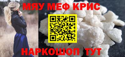 ешки Пушкино