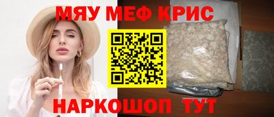 ПСИЛОЦИБИНОВЫЕ ГРИБЫ Пугачёв