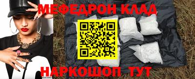 ПСИЛОЦИБИНОВЫЕ ГРИБЫ Пугачёв