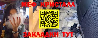 герыч Пыть-Ях
