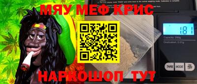 ешки Пушкино