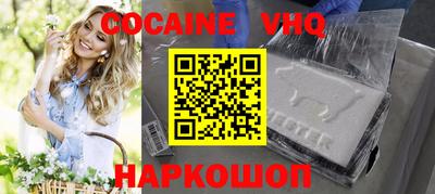 ПСИЛОЦИБИНОВЫЕ ГРИБЫ Пугачёв