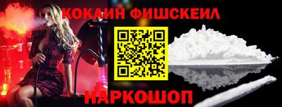 ешки Пушкино