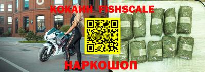 ешки Пушкино