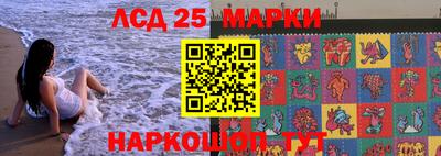 ПСИЛОЦИБИНОВЫЕ ГРИБЫ Пугачёв
