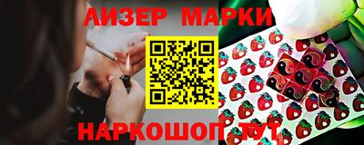 ешки Пушкино