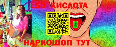 герыч Пыть-Ях