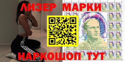 ПСИЛОЦИБИНОВЫЕ ГРИБЫ Пугачёв