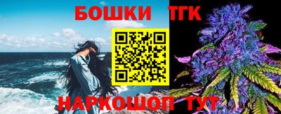 ешки Пушкино