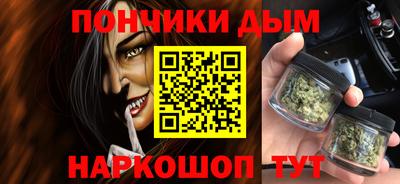 ПСИЛОЦИБИНОВЫЕ ГРИБЫ Пугачёв