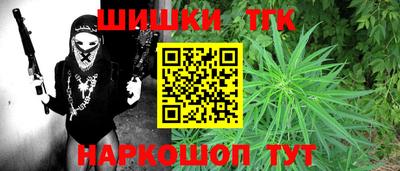 ешки Пушкино