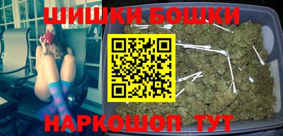 ПСИЛОЦИБИНОВЫЕ ГРИБЫ Пугачёв