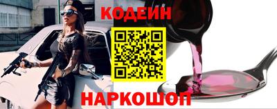 герыч Пыть-Ях