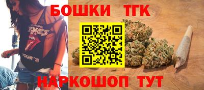 ПСИЛОЦИБИНОВЫЕ ГРИБЫ Пугачёв