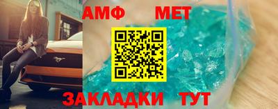 ешки Пушкино