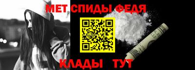 герыч Пыть-Ях