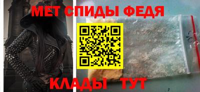 ПСИЛОЦИБИНОВЫЕ ГРИБЫ Пугачёв