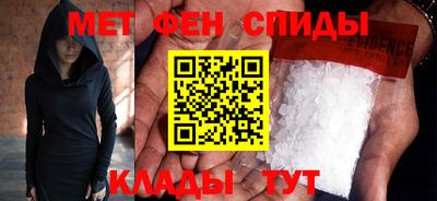 ПСИЛОЦИБИНОВЫЕ ГРИБЫ Пугачёв