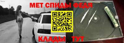 ПСИЛОЦИБИНОВЫЕ ГРИБЫ Пугачёв