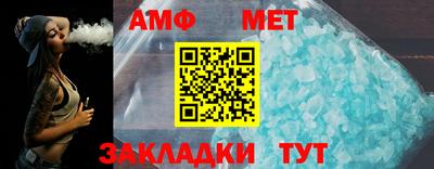 ПСИЛОЦИБИНОВЫЕ ГРИБЫ Пугачёв