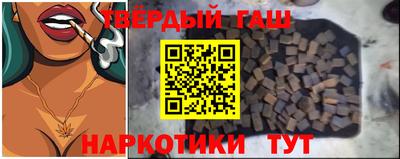 герыч Пыть-Ях