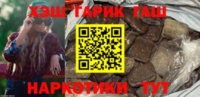 ешки Пушкино