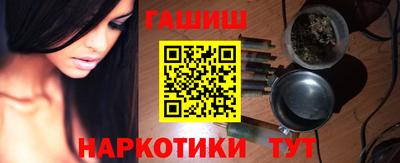 ПСИЛОЦИБИНОВЫЕ ГРИБЫ Пугачёв