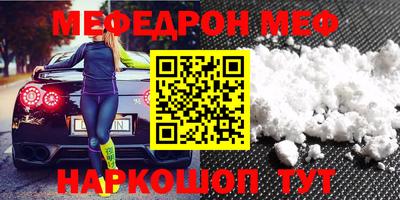 ешки Пушкино