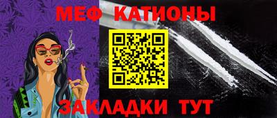 ешки Пушкино