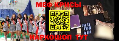 ПСИЛОЦИБИНОВЫЕ ГРИБЫ Пугачёв
